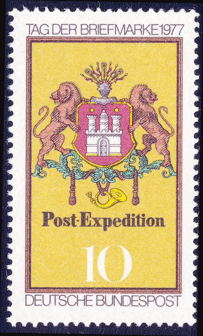 948 Tag der Briefmarke